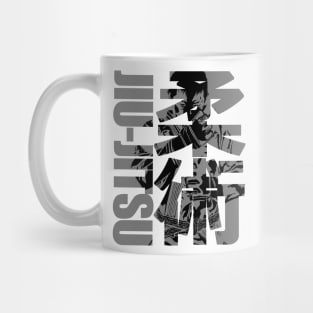 Jiu Jitsu BJJ NHB MMA T-Shirt Design Mug